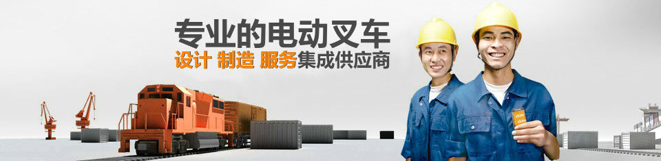 馳騰專業(yè)服務(wù)團(tuán)隊(duì) 為您提供保姆式服務(wù)